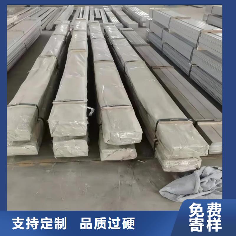 不锈钢 304不锈钢丝厂家定制