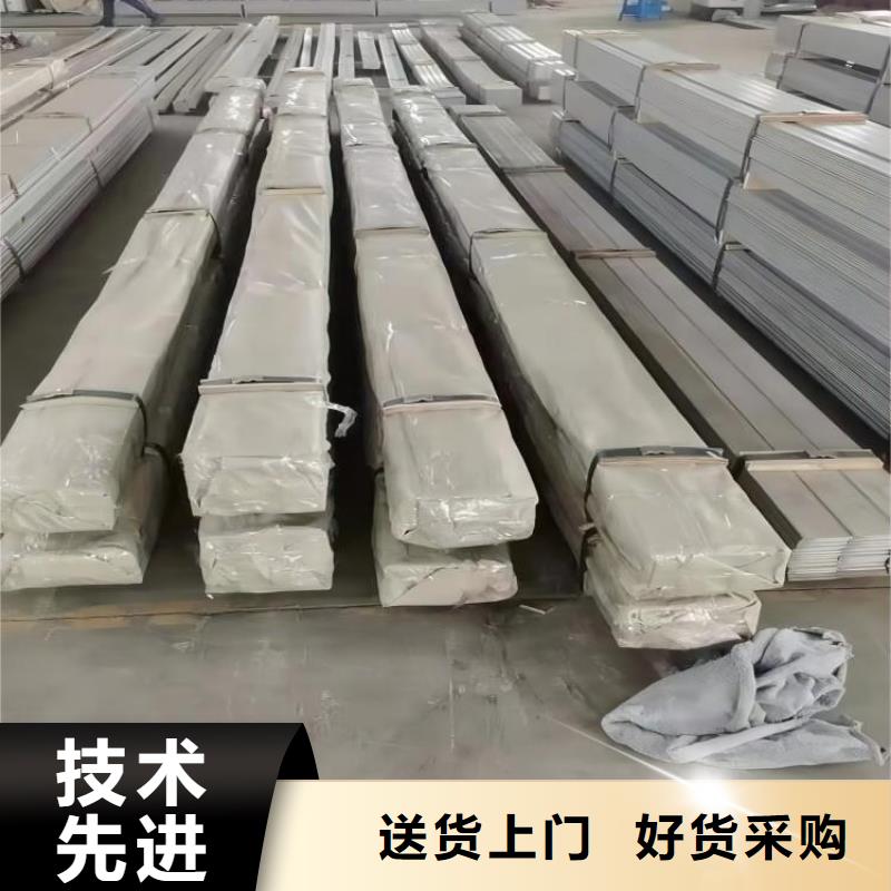 【不锈钢304不锈钢板质检合格发货】