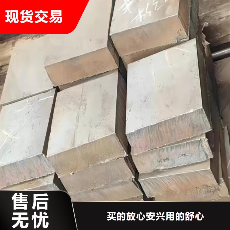 不锈钢 304不锈钢板质量三包