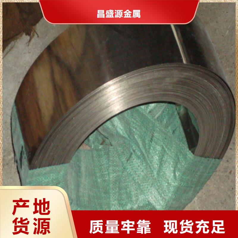 不锈钢_不锈钢圆钢直销厂家