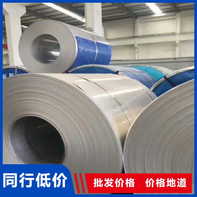 不锈钢 不锈钢法兰专注生产N年