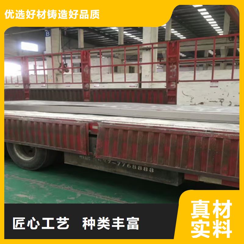 不锈钢304不锈钢板优选厂商