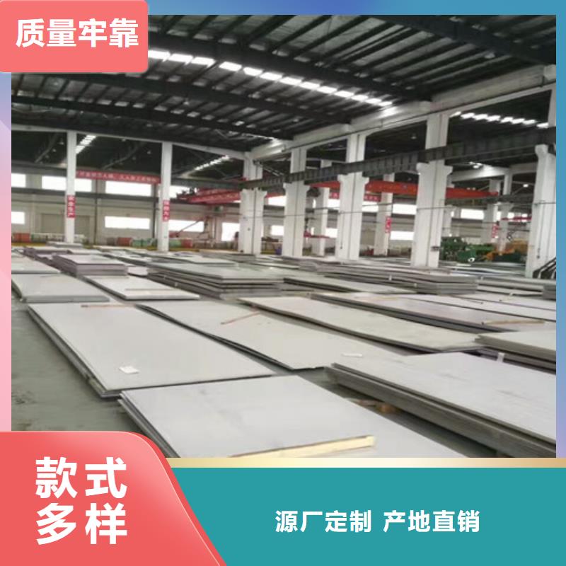 不锈钢 不锈钢装饰管性能稳定