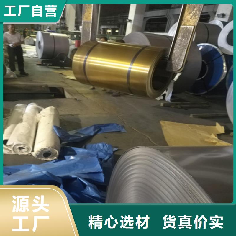 不锈钢,不锈钢瓦楞板品质可靠