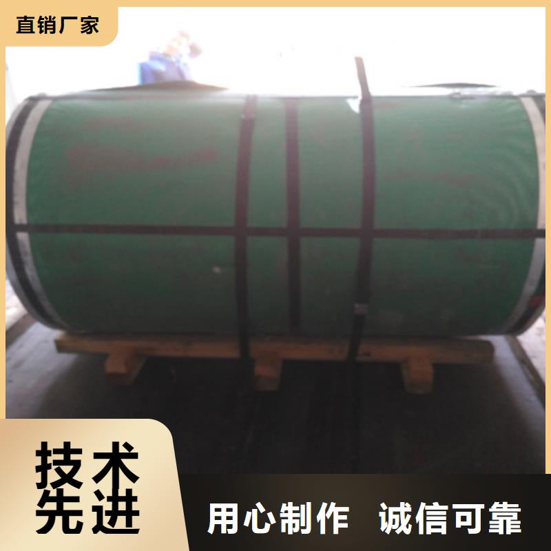 不锈钢不锈钢装饰板工期短发货快