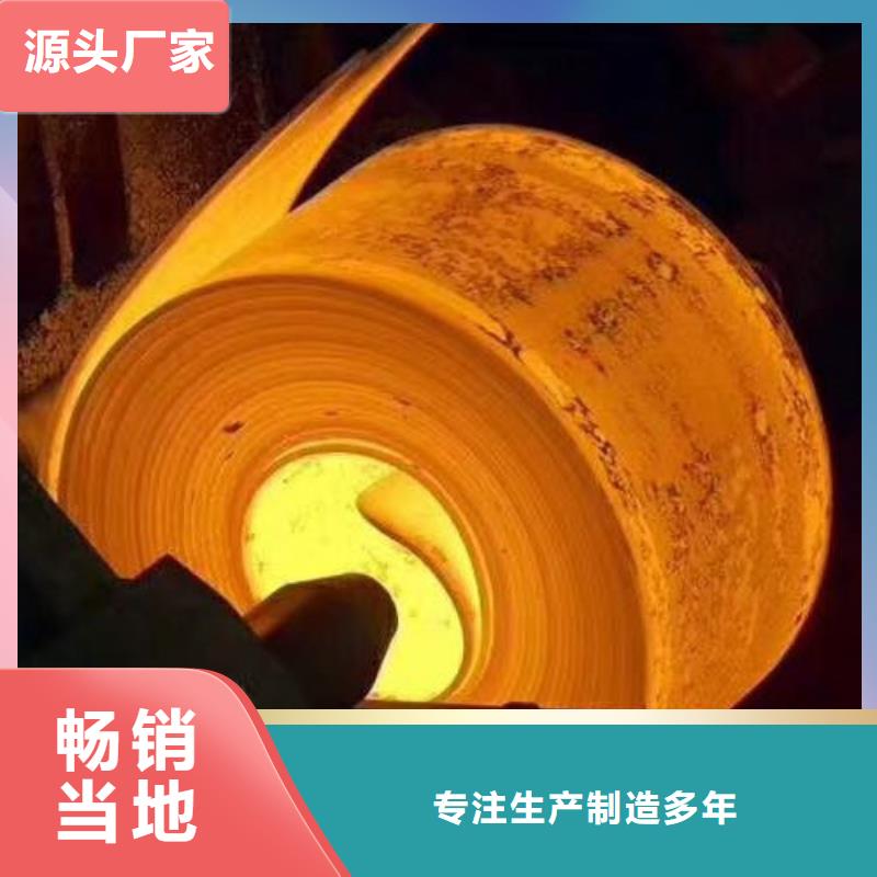 不锈钢不锈钢板好货直供