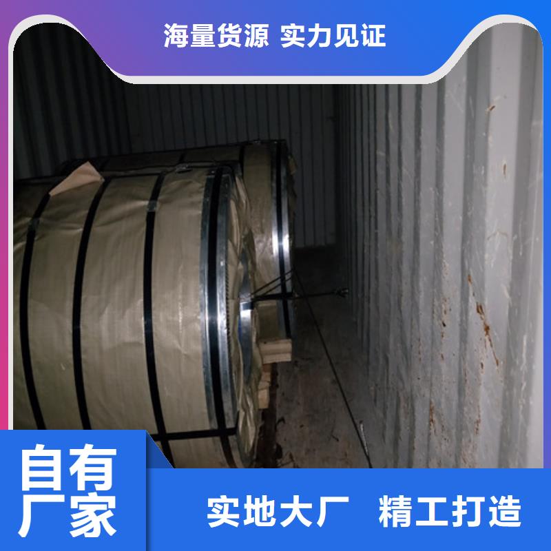 不锈钢-不锈钢三通物流配送