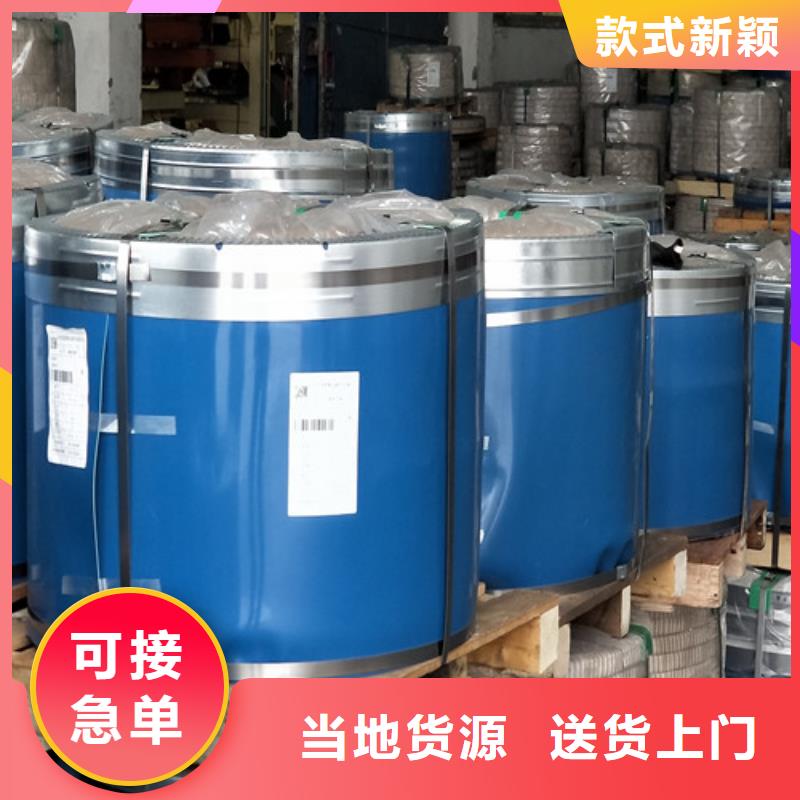 不锈钢 【不锈钢装饰板】实力优品