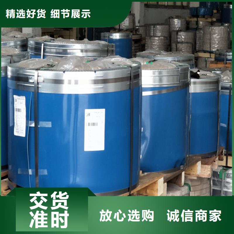 【不锈钢不锈钢瓦楞板颜色尺寸款式定制】