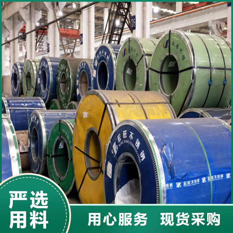 不锈钢不锈钢管厂家直销值得选择