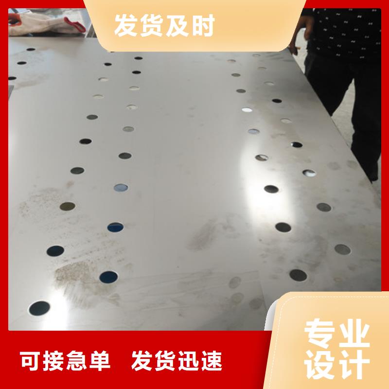 质检严格的免费安装 不锈钢,【不锈钢方管】拒绝差价品牌:《昌盛源》_v651.com