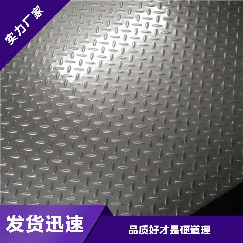 不锈钢_不锈钢弯头品质有保障