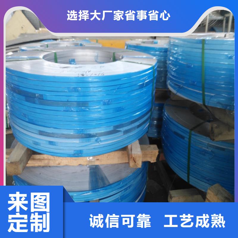 不锈钢 不锈钢镜面板老客户钟爱