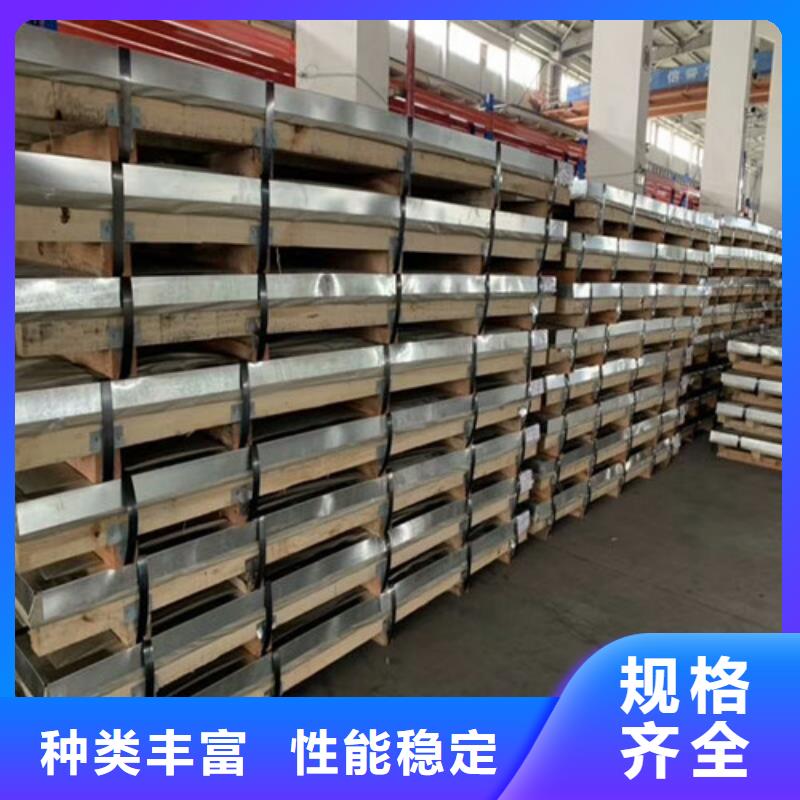 不锈钢不锈钢槽钢厂家经验丰富