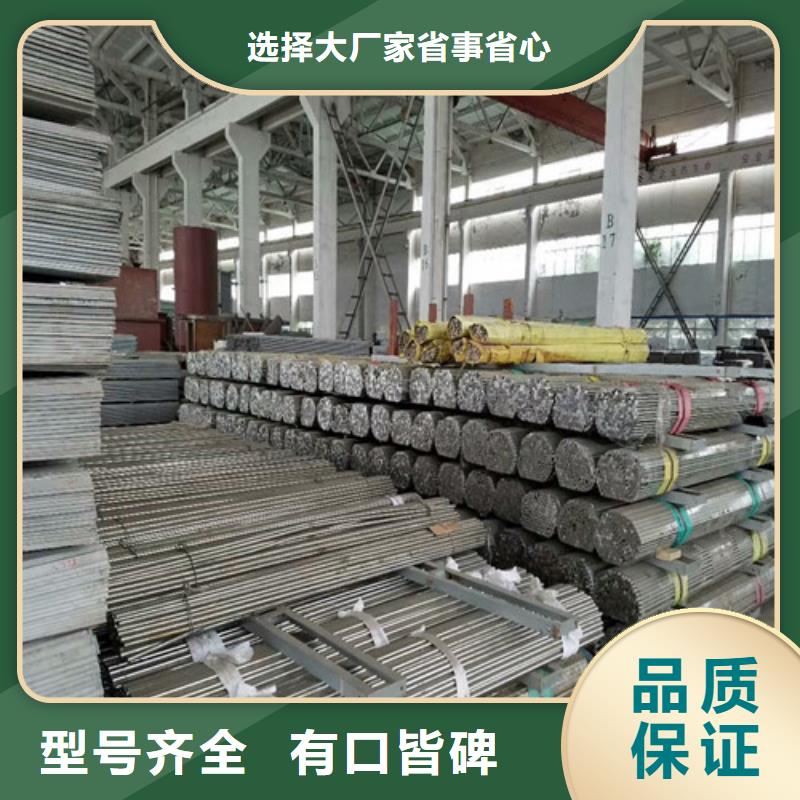 不锈钢_不锈钢管质量看得见