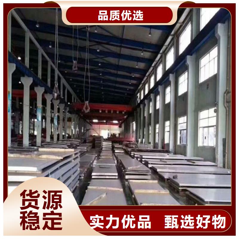 不锈钢冷轧不锈钢板工厂价格