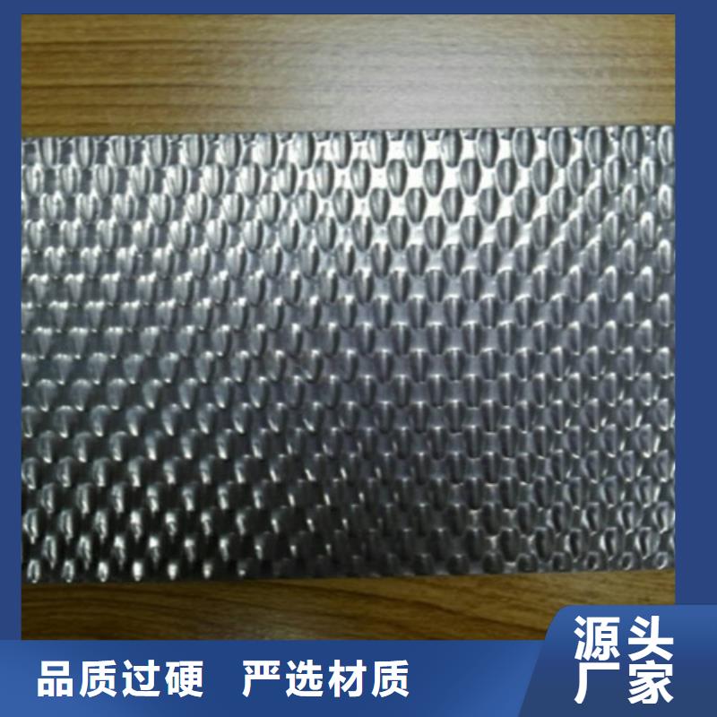 不锈钢_不锈钢圆钢直销厂家