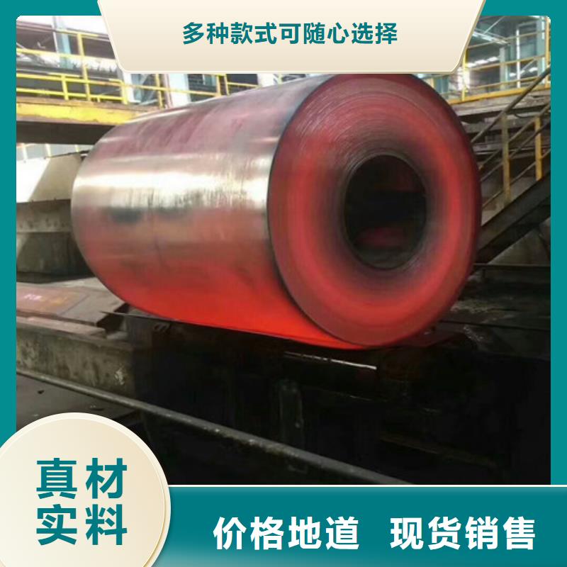 【不锈钢】不锈钢无缝管品质卓越