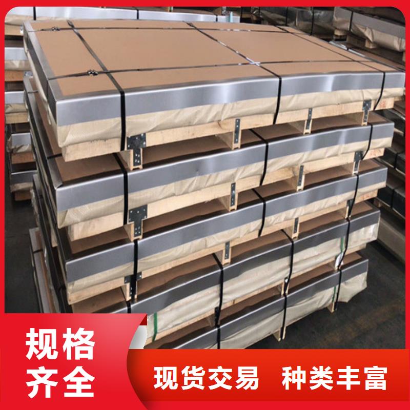 不锈钢 不锈钢复合管专注生产N年