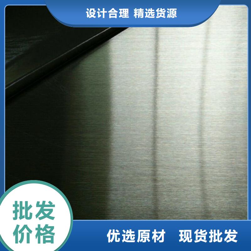 不锈钢不锈钢带客户信赖的厂家