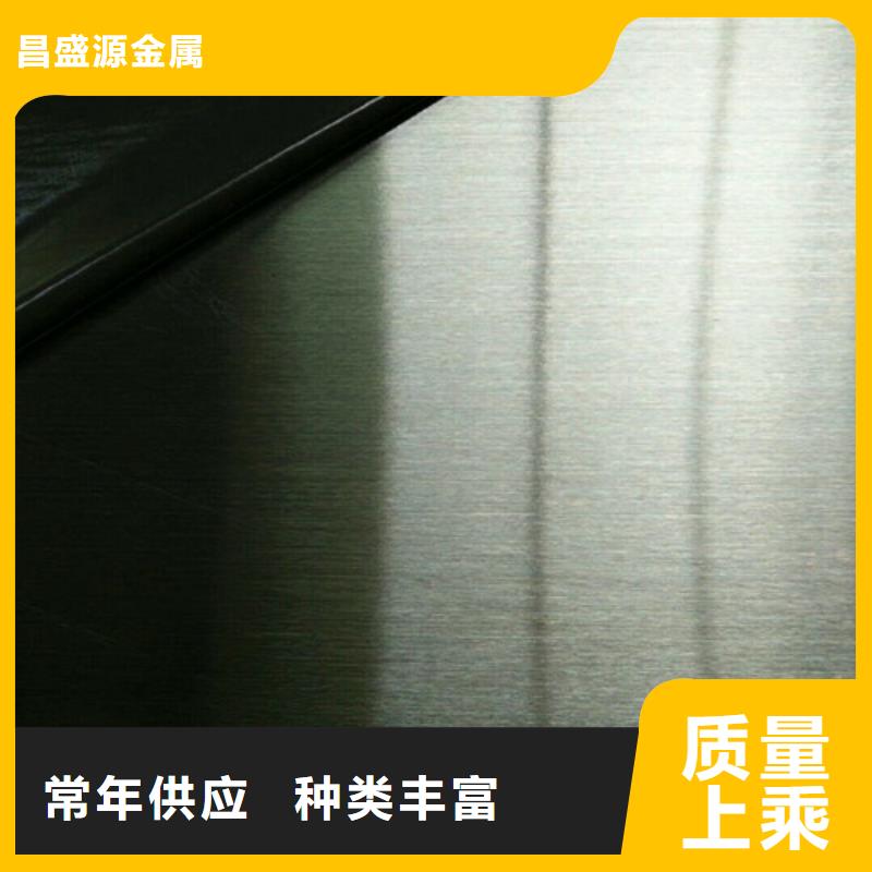 不锈钢304不锈钢板物流配货上门