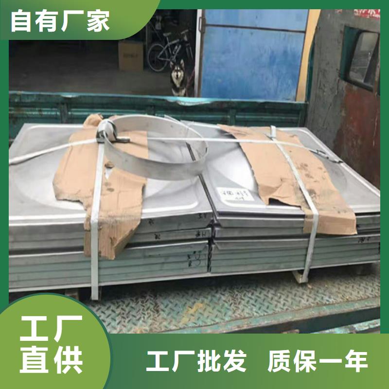 不锈钢_不锈钢圆钢工程施工案例