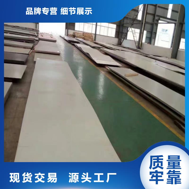 不锈钢,304不锈钢丝源厂定制