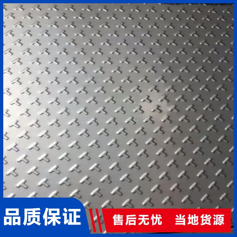 不锈钢冷轧不锈钢板工厂价格