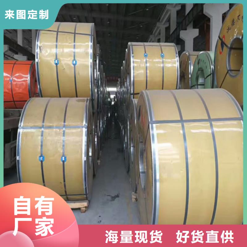不锈钢不锈钢圆钢多年行业经验
