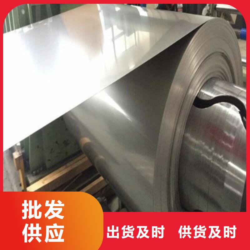 不锈钢,不锈钢卷板购买的是放心
