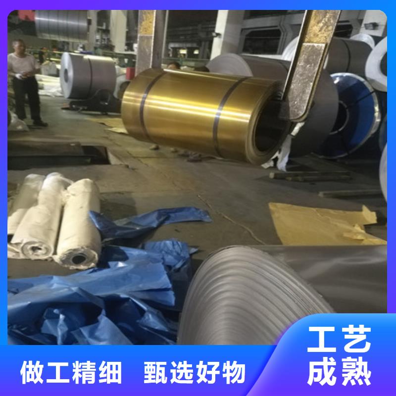 不锈钢904L不锈钢板专业设计