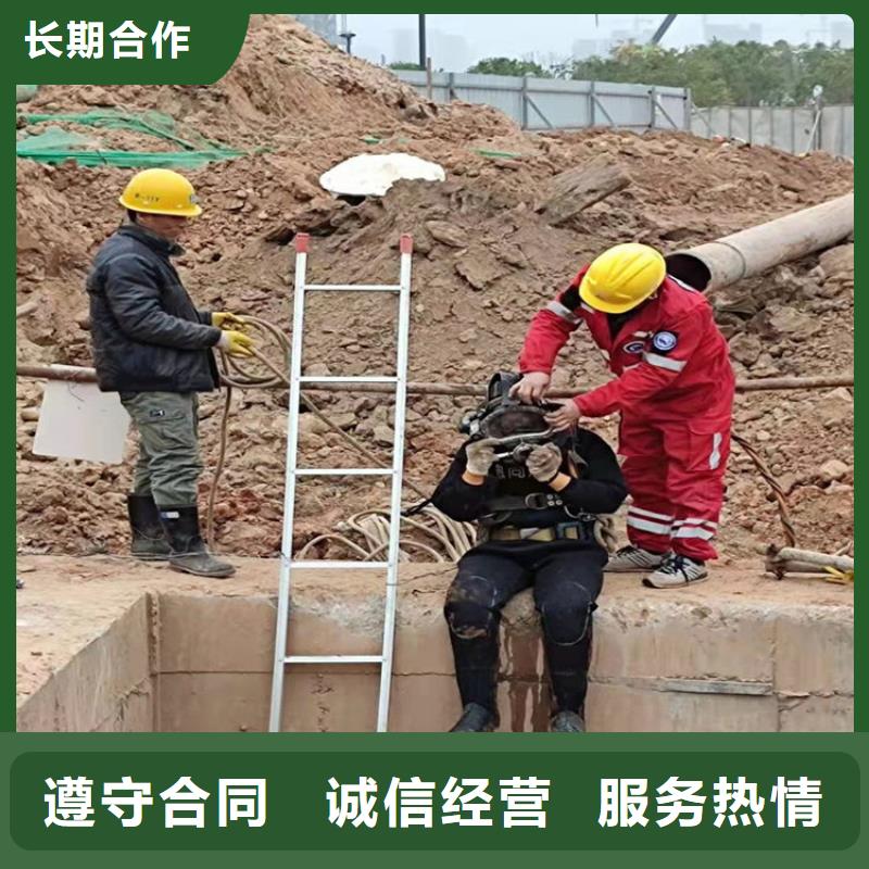 水下-水下探摸工程诚实守信