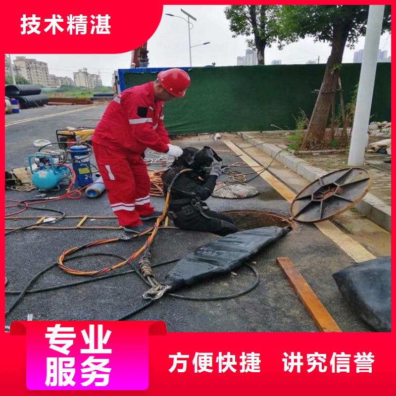 水下水下打捞品质优