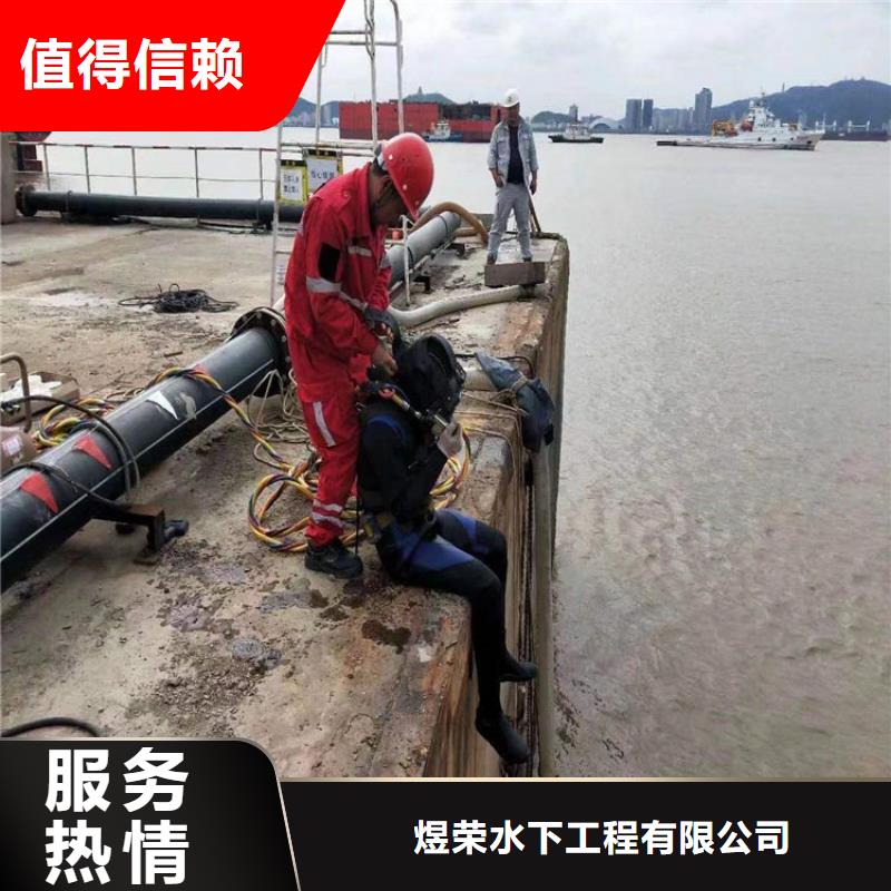 水下-贵重物品潜水打捞一对一服务
