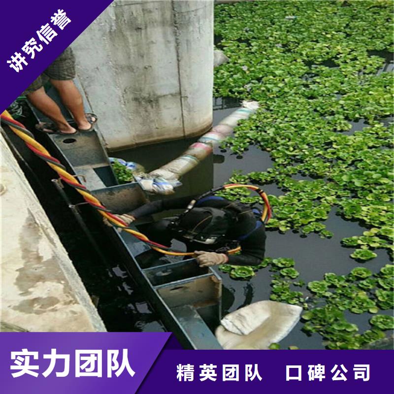 水下_水下救援机器人质优价廉