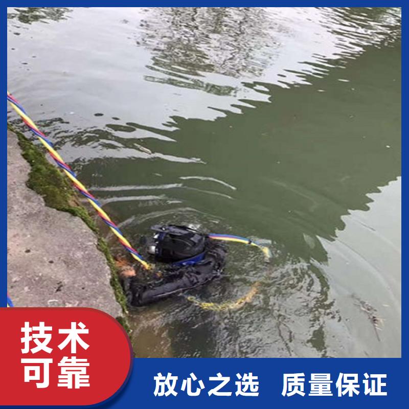 【水下水下切割高性价比】