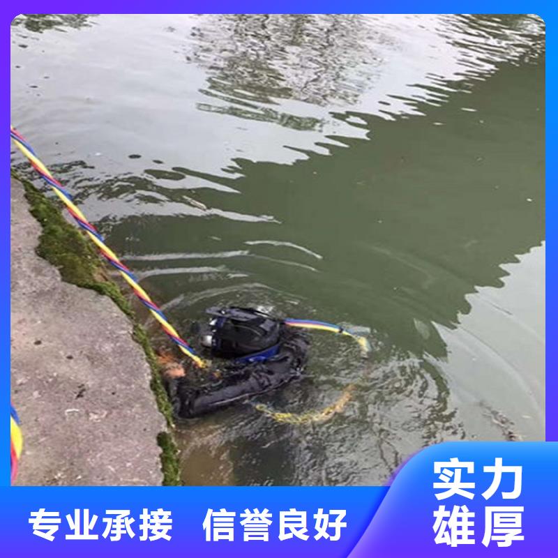 水下水下清理拒绝虚高价