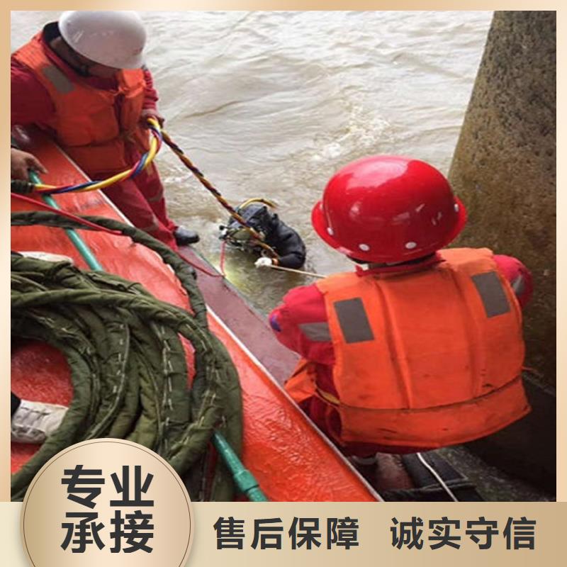 【水下_水下打捞技术精湛】