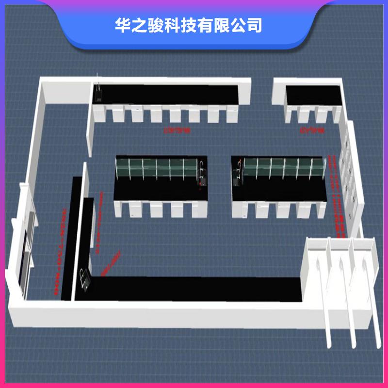 密集柜视频-密集柜-浙江省嘉兴市(本地)厂家-嘉善|桐乡|湖州|金华|杭州|衢州|丽水|温州|绍兴