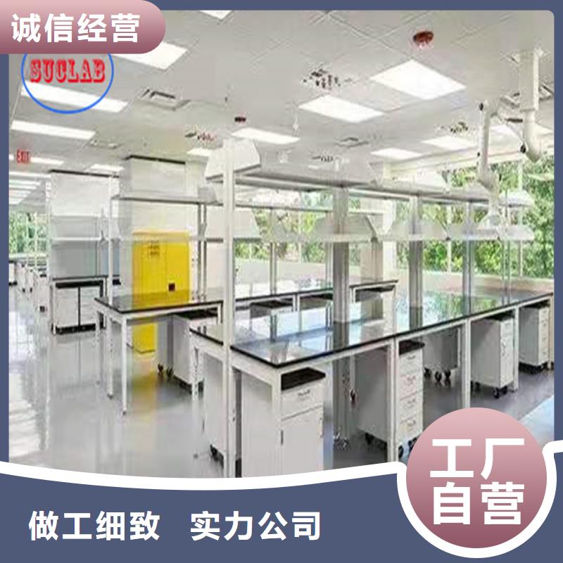 钢木实验台,风淋柜订制批发