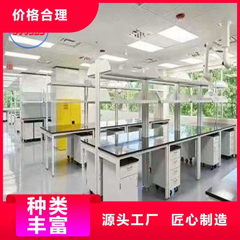 钢木实验台负压通风降温系统适用范围广