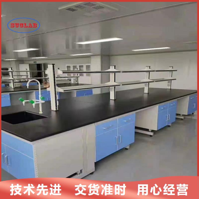钢木实验台,传递窗免费获取报价