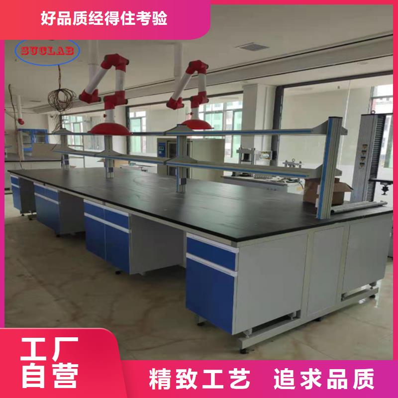 钢木实验台财务移动凭证柜经销商