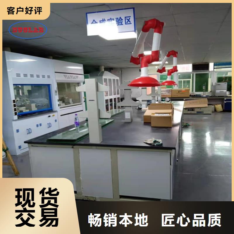 钢木实验台,风淋柜订制批发