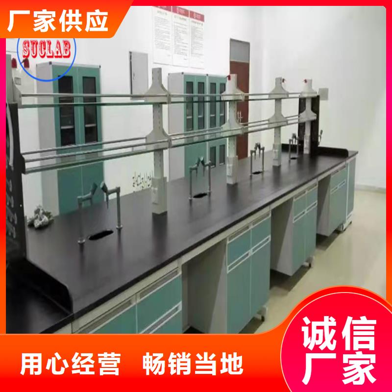 钢木实验台【密集架】让客户买的放心