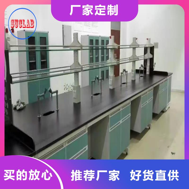 钢木实验台负压通风降温系统适用范围广