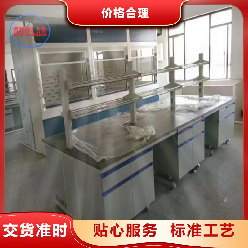 钢木实验台实验室净化工程施工货源报价