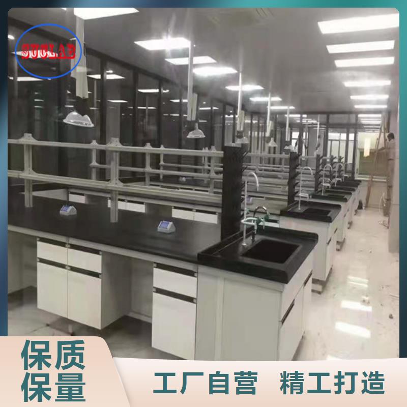 钢木实验台负压通风降温系统精品优选