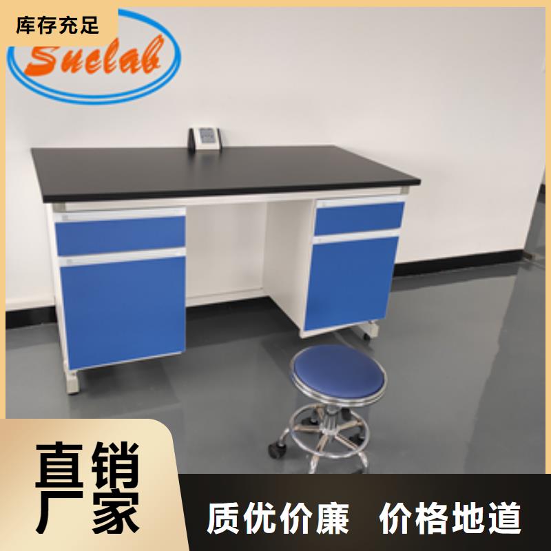 钢木实验台财务移动凭证柜经销商