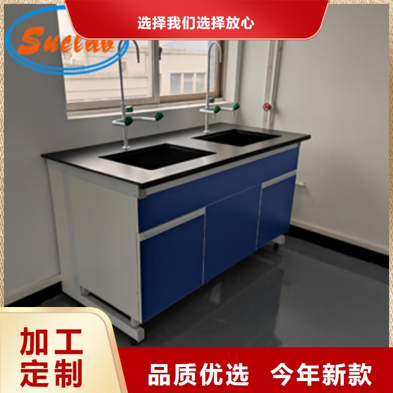 钢木实验台风淋柜出货及时